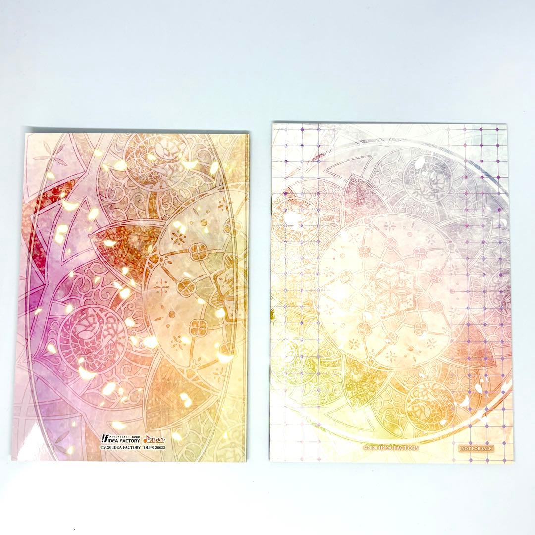 オランピアソワレ 限定版 予約特典 ドラマCD ステラ 小冊子