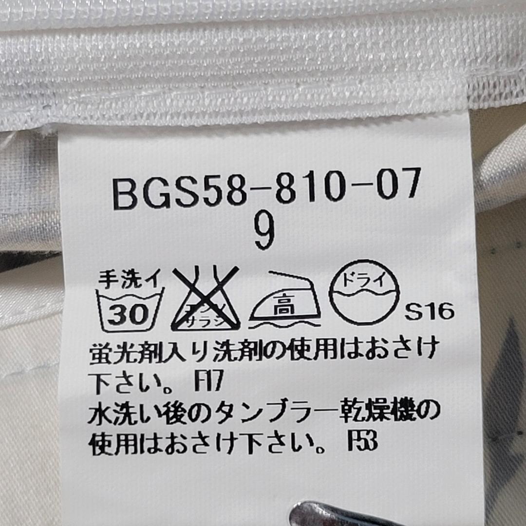 【美品】BURBERRY GOLF バーバリーゴルフ 総柄 スカート M