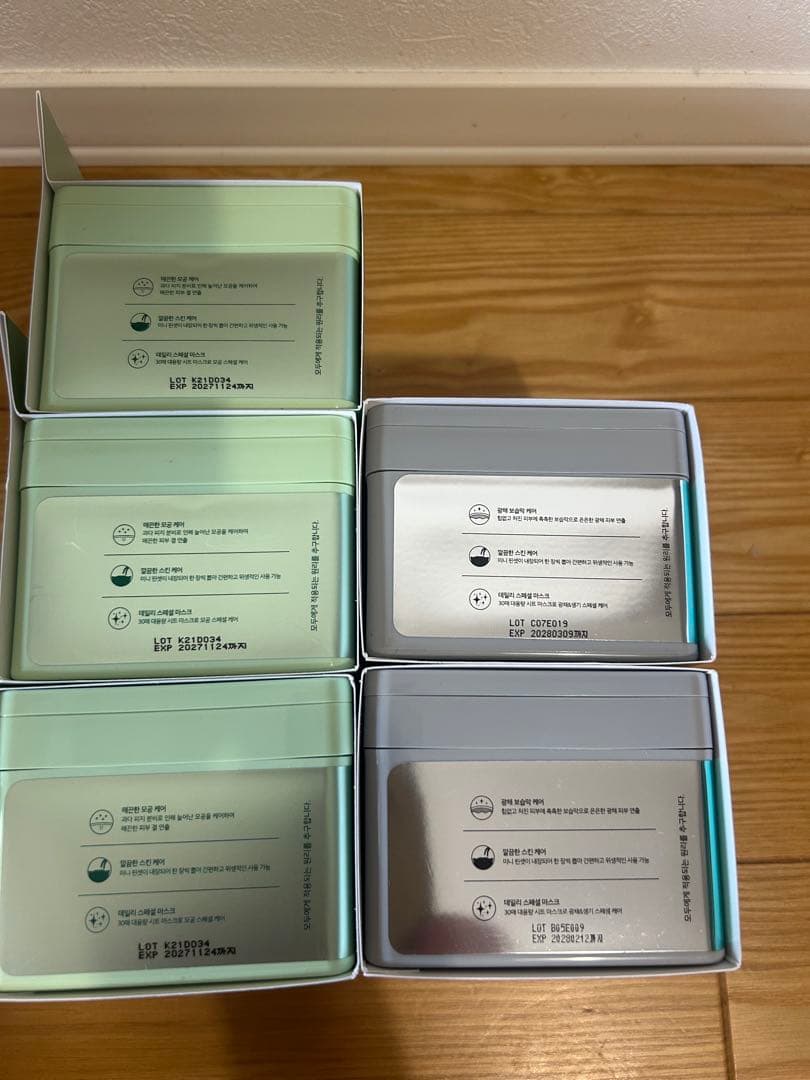 新品未開封 VT　PDRN デイリーマスク✖️2箱& シカレチAマスク ✖️3箱