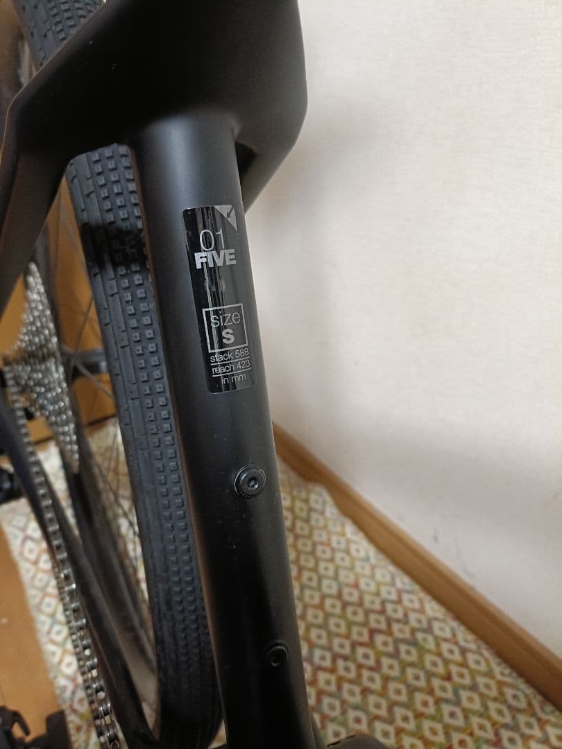 自転車本体 BMC Twostroke 01 Five