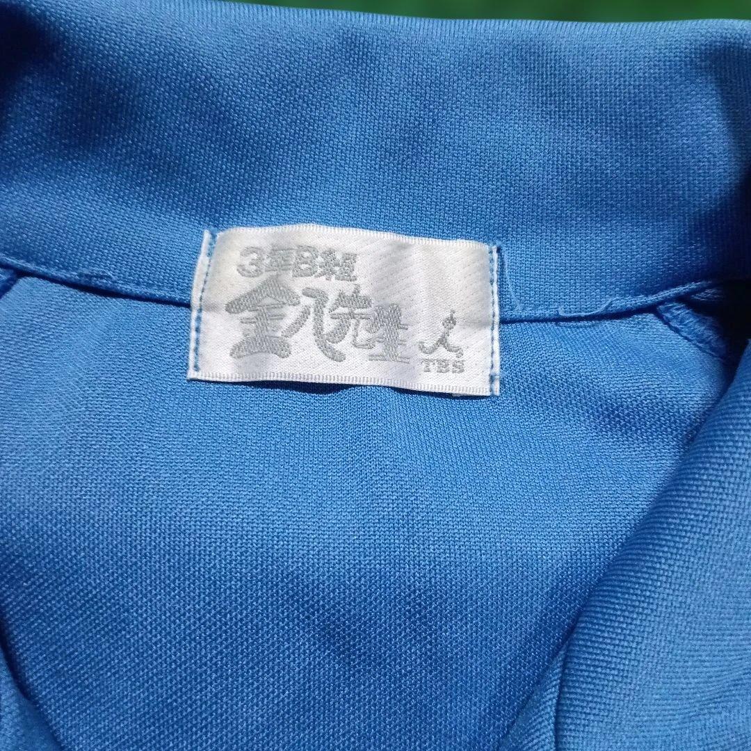 3年B組金八先生 第2シリーズ DVDセット#桜中学運動着付き