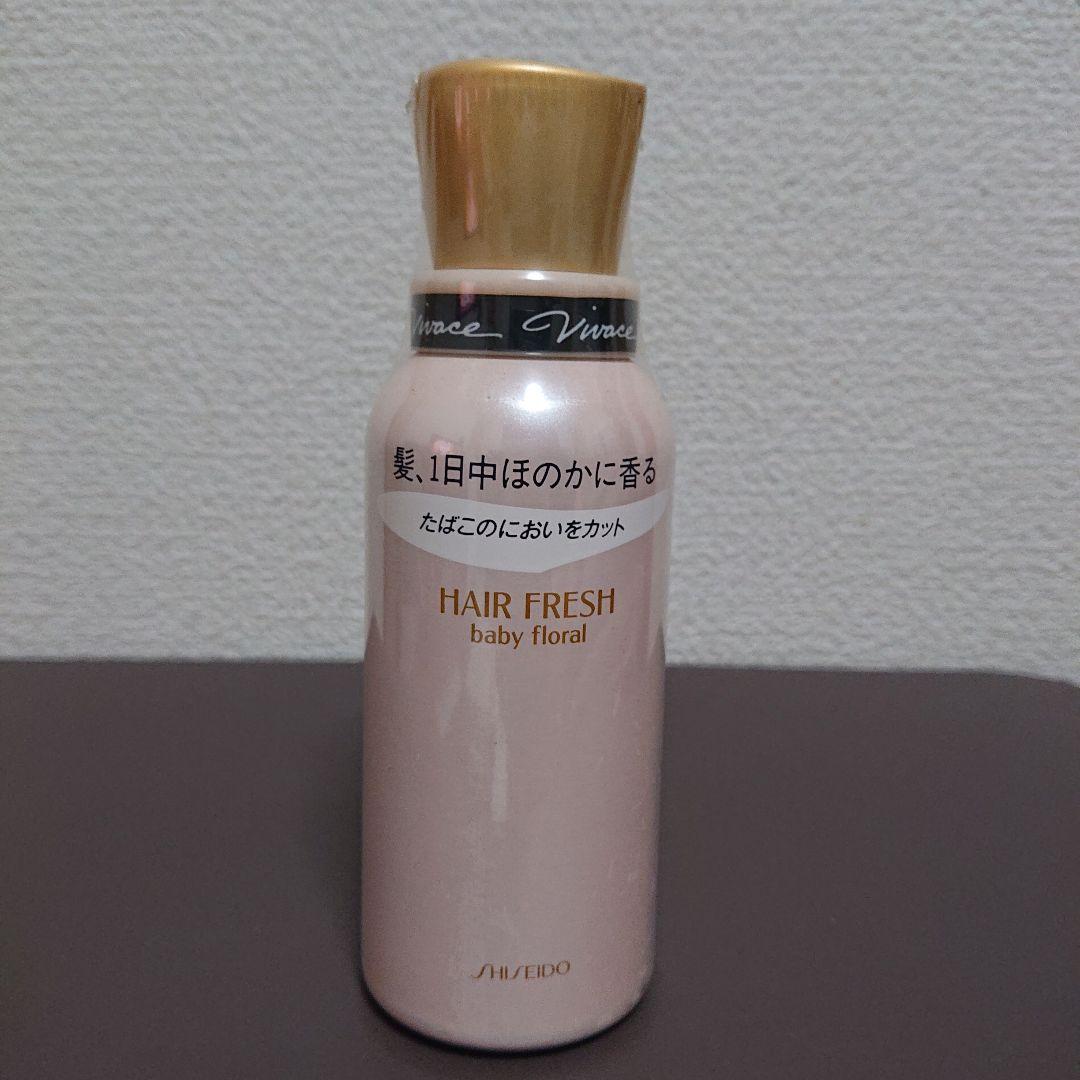 新品 SHISEIDO 資生堂 ビバーチェ ベビーフローラル