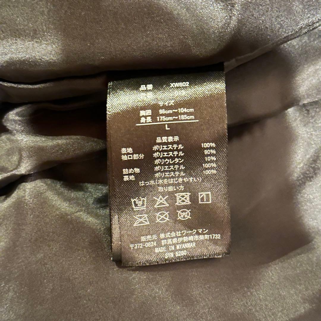 エックスシェルター(R)断熱αイージスプレミアム防水防寒スーツ　2025年モデル