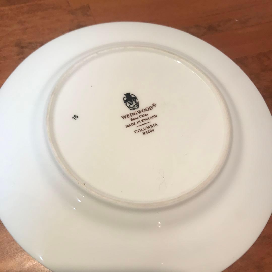 【2/4午前まで】ウェッジウッド　コロンビア　ブルー&ゴールド　トリオ2点セット