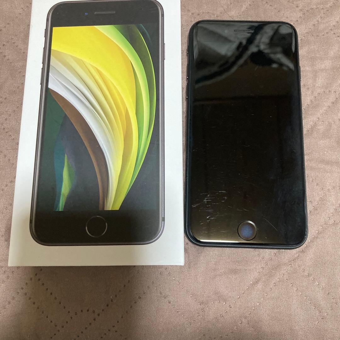 Apple iPhone SE (第2世代) 64GB ブラック 本体