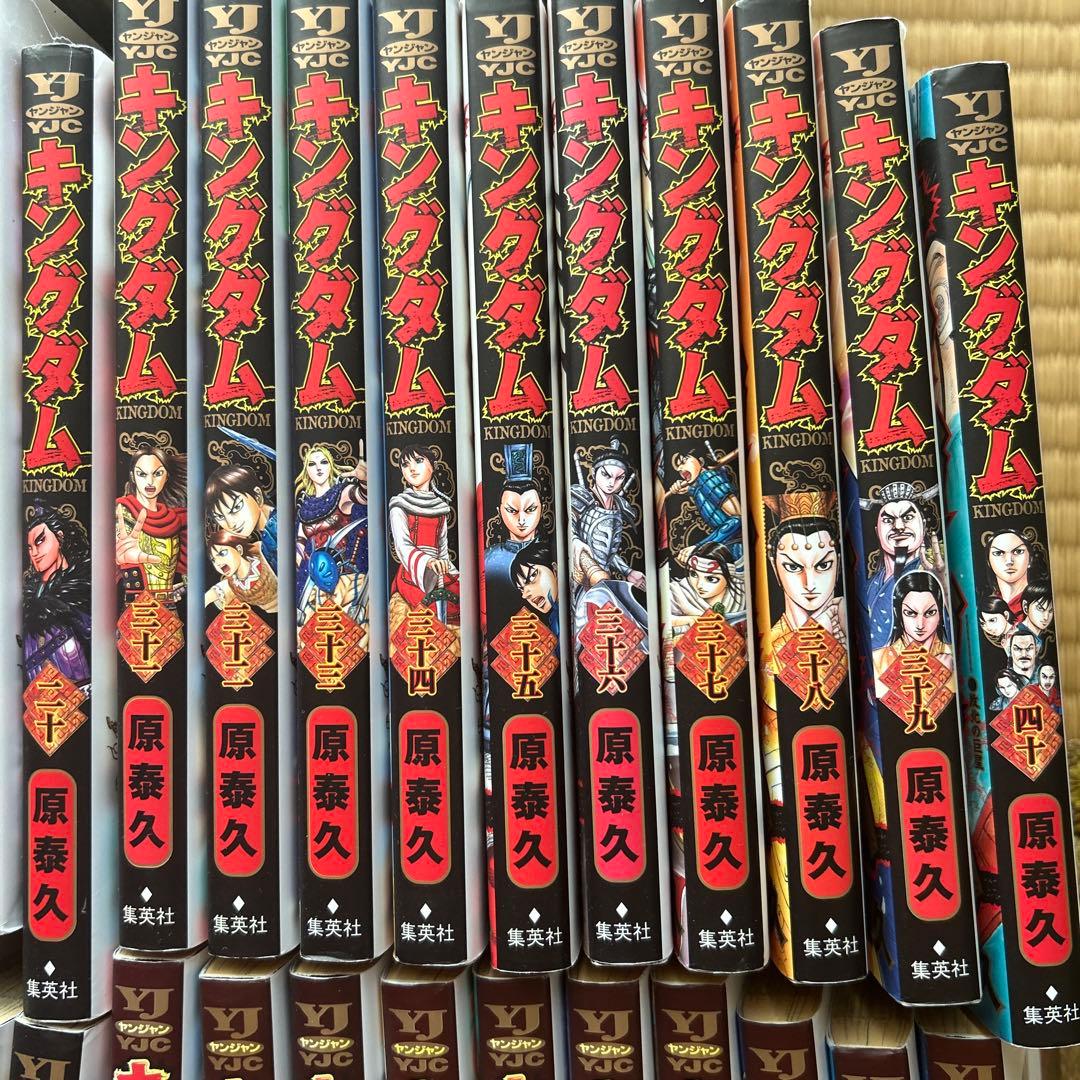 •キングダム 1巻〜69巻　 •キングダム公式問題集1冊　公式ガイドブック2冊