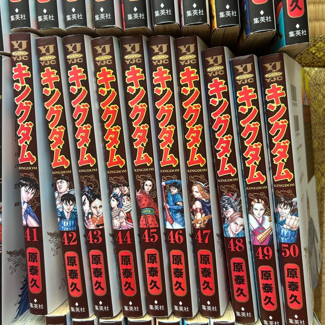•キングダム 1巻〜69巻　 •キングダム公式問題集1冊　公式ガイドブック2冊