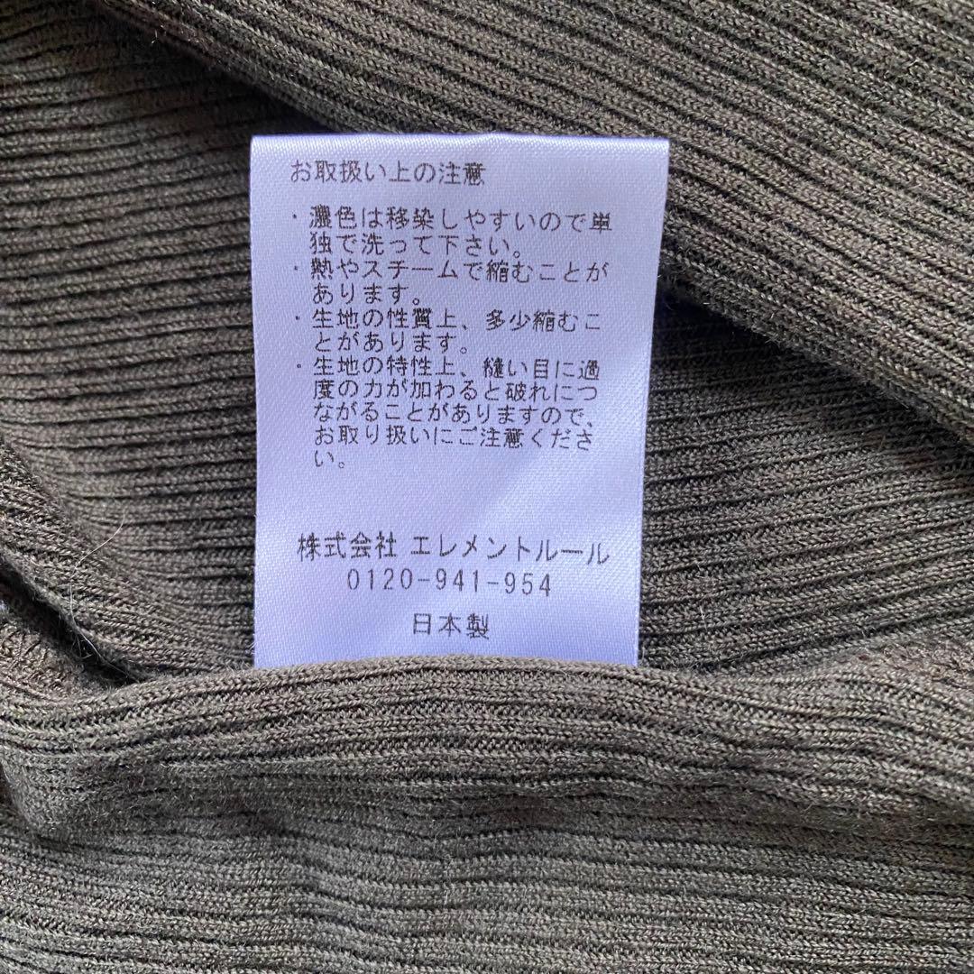 美品　カオス Chaos ウール サイドスリット タートルネック ワンピース