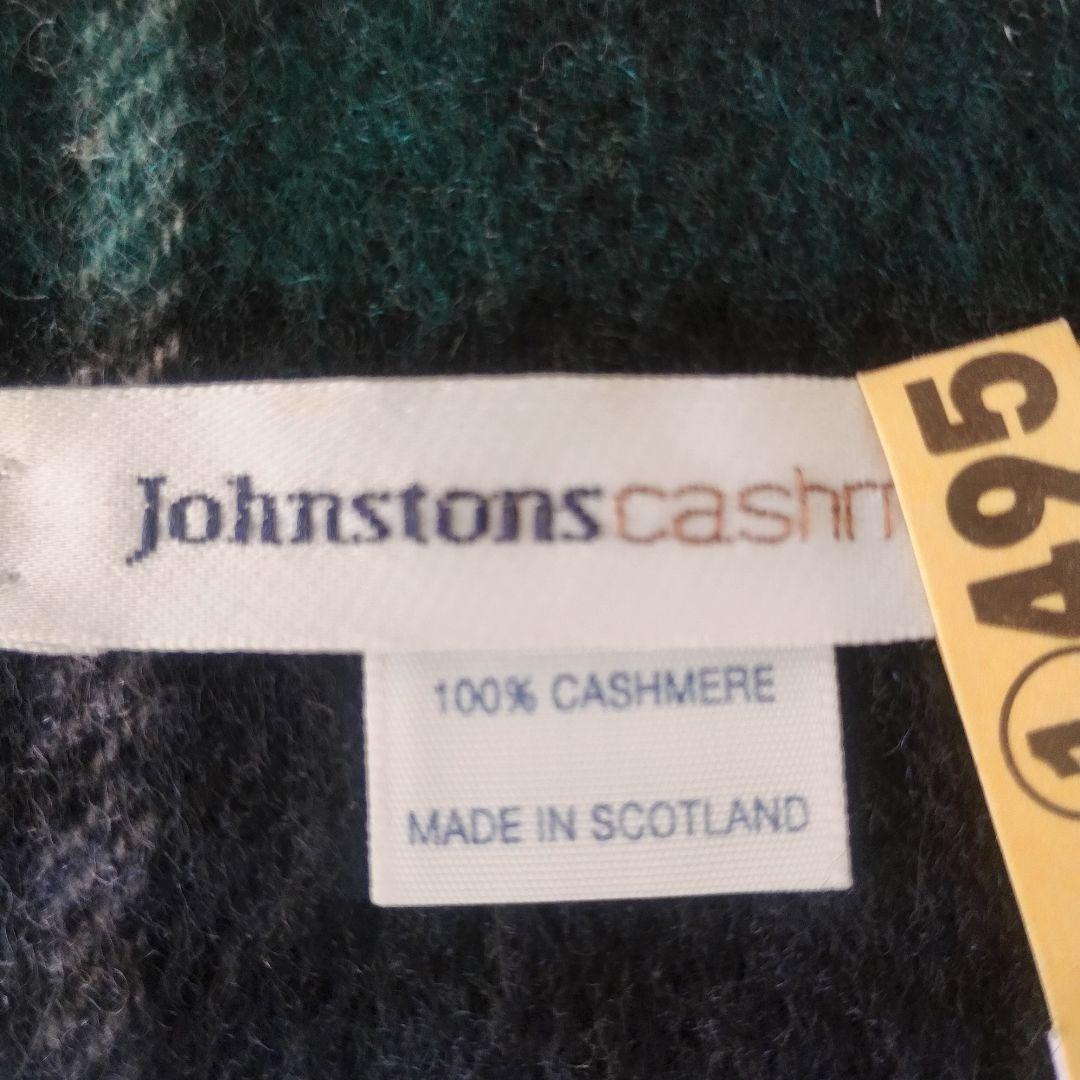 ジョンストンズカシミヤ　マフラー　カシミヤ100％　マッケンジー　スコットランド