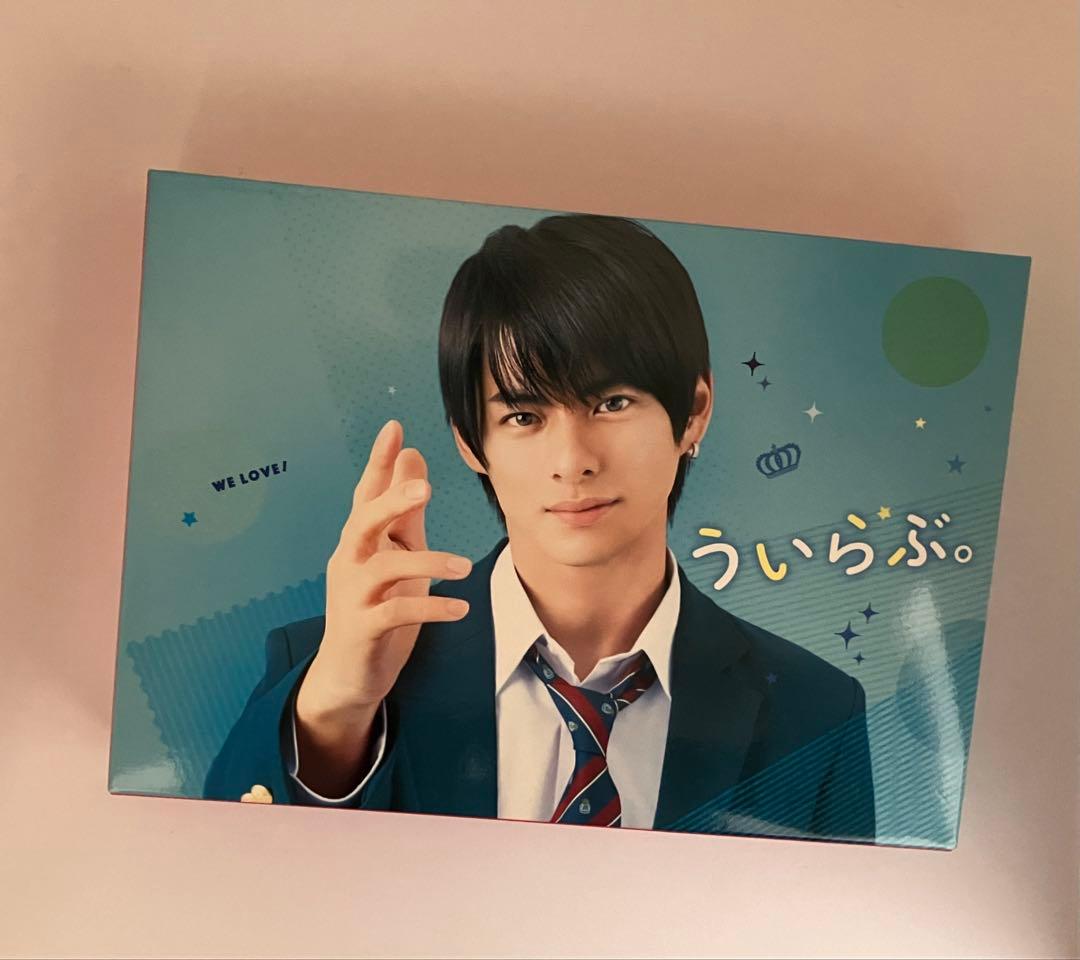 【最終値下げ】ういらぶ。 DVDボックス