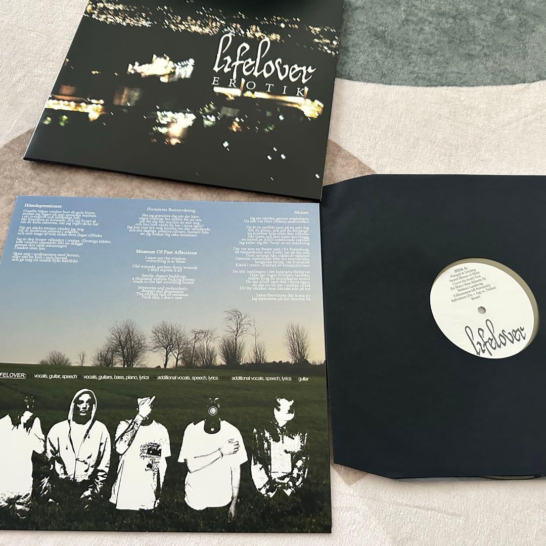激レア　Lifelover ブラックメタル　EROTIK レコード　新品　カラー