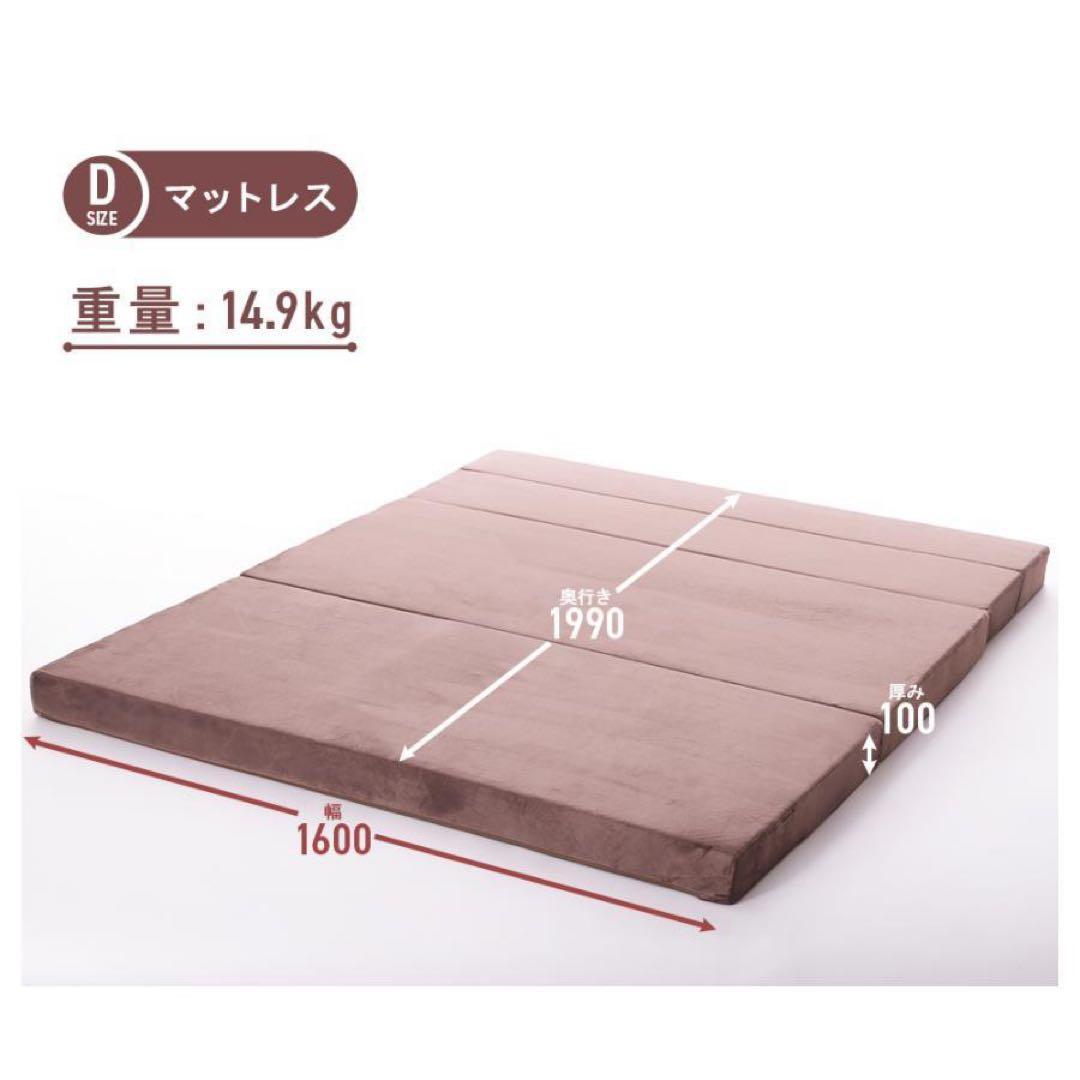 ソファーベット 一人用 安い ソファーベッド ソファベッド 1人 ソファー