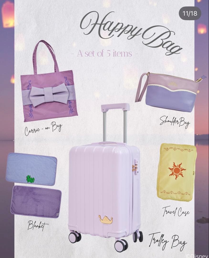 しまむら ちはるさんコラボ　ラプンツェル ハッピーバッグ