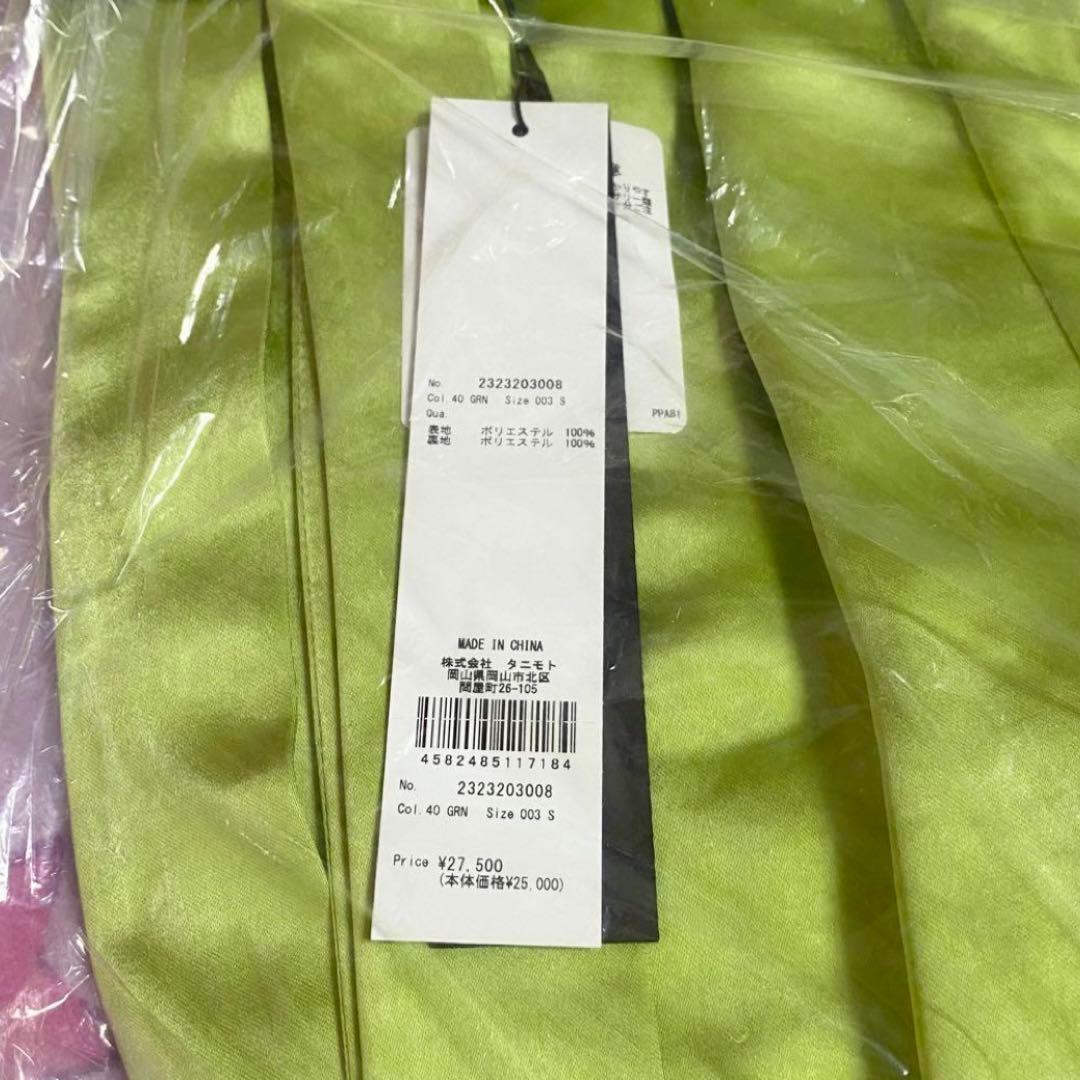 PAMEO POSE サテンジャンプスーツ