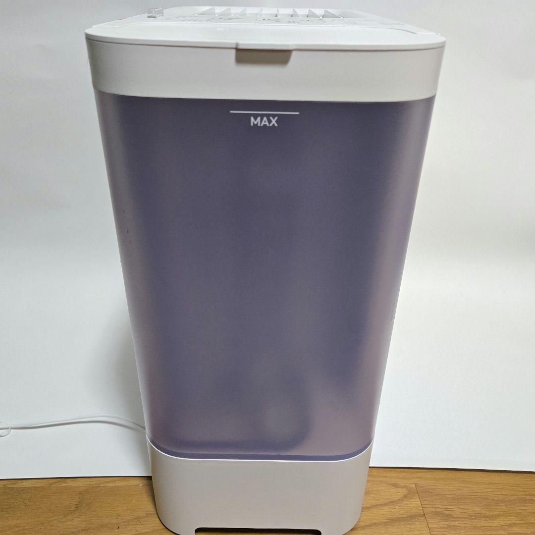 【おまけ付き】SwitchBot 置き型加湿器 ホワイト