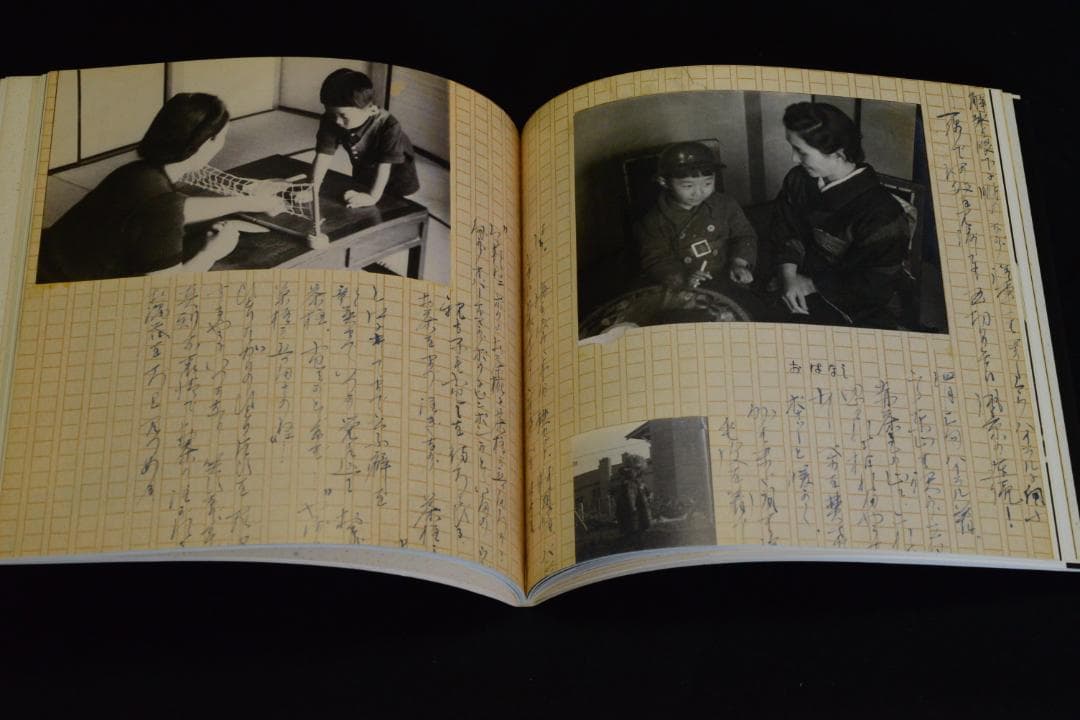 【琥珀色のとき】　鈴木清写真集　１９９０年初版発行　私家版　美品