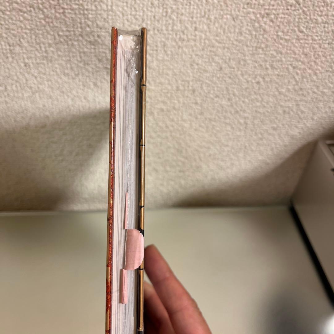 【ご⭕️⭕️⭕️す】 新品】ベルセルク ポストカードブック WAR CRY