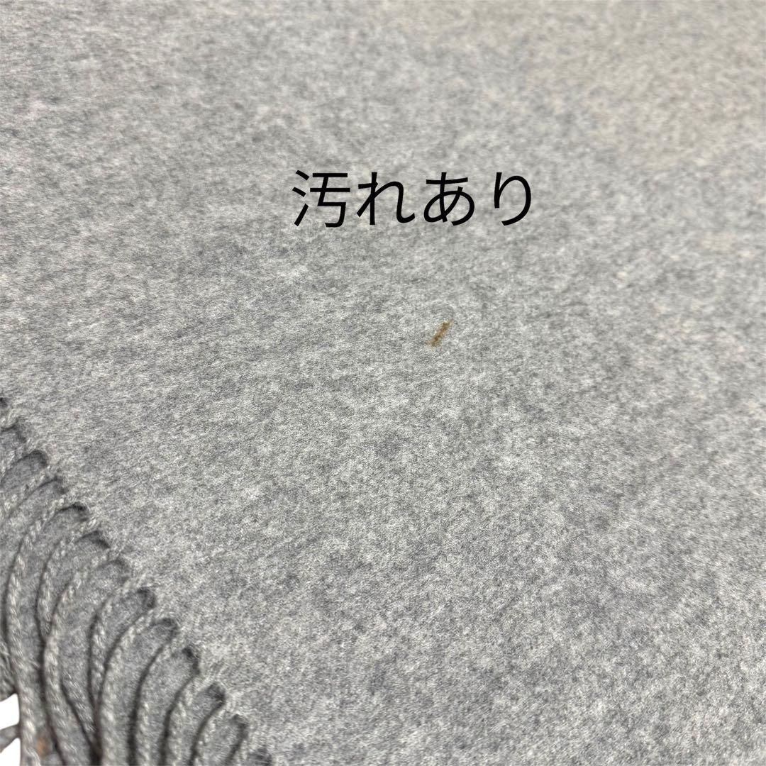 【大判マフラー】Johnstons of Elgin グレー カシミヤ100%