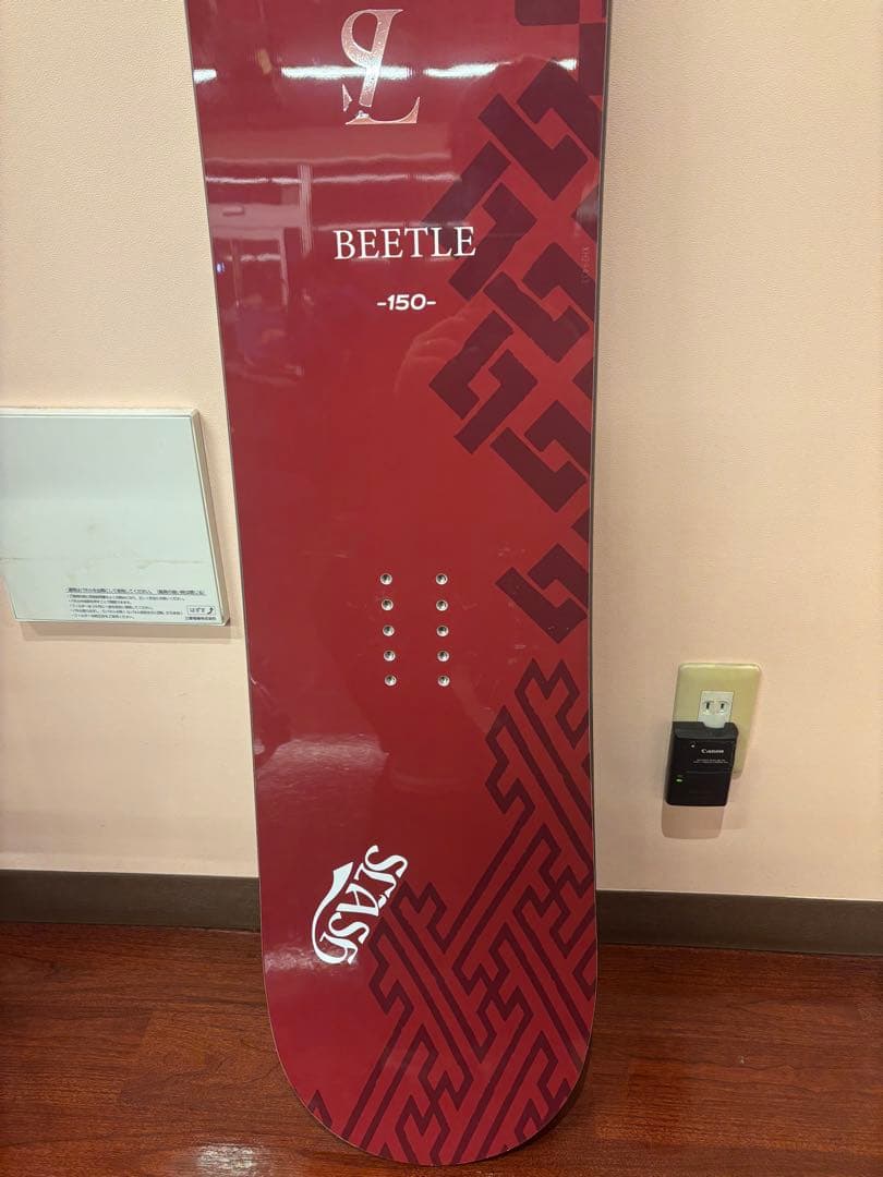 クロージャ　BEETLE 150 25-26モデル