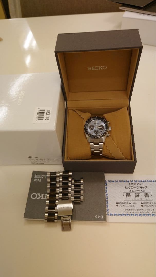 セイコー SBDL093 限定1,300本 アイスブルータイコノートベルト付