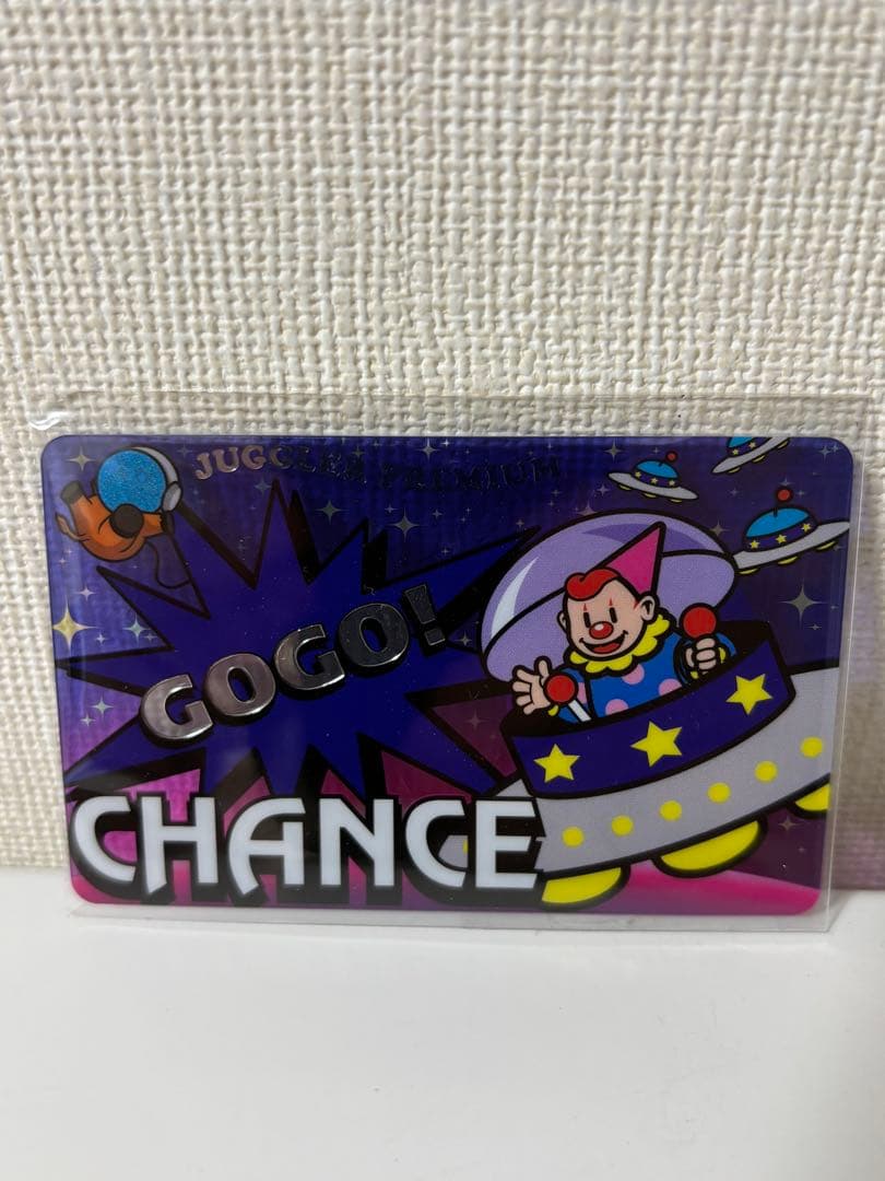 ジャグラープレミアムカード 非売品