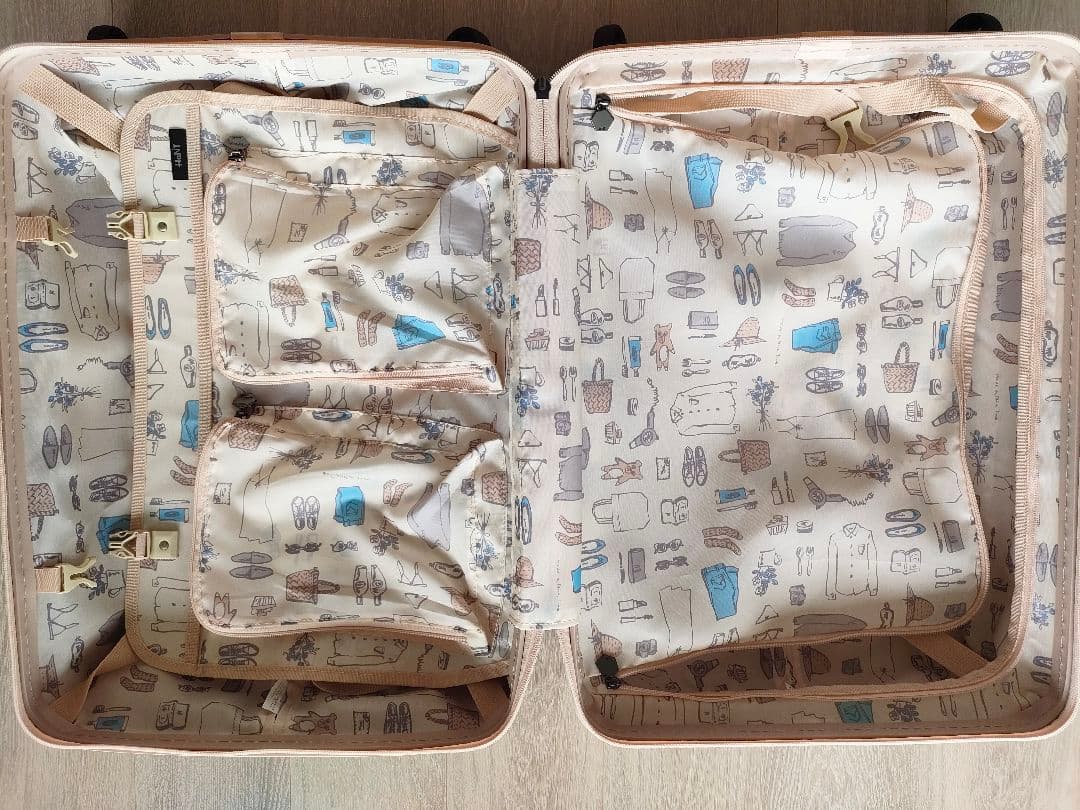 【HaNT】【ハント】 マイン 05748 スーツケース 47L ダリアベージュ