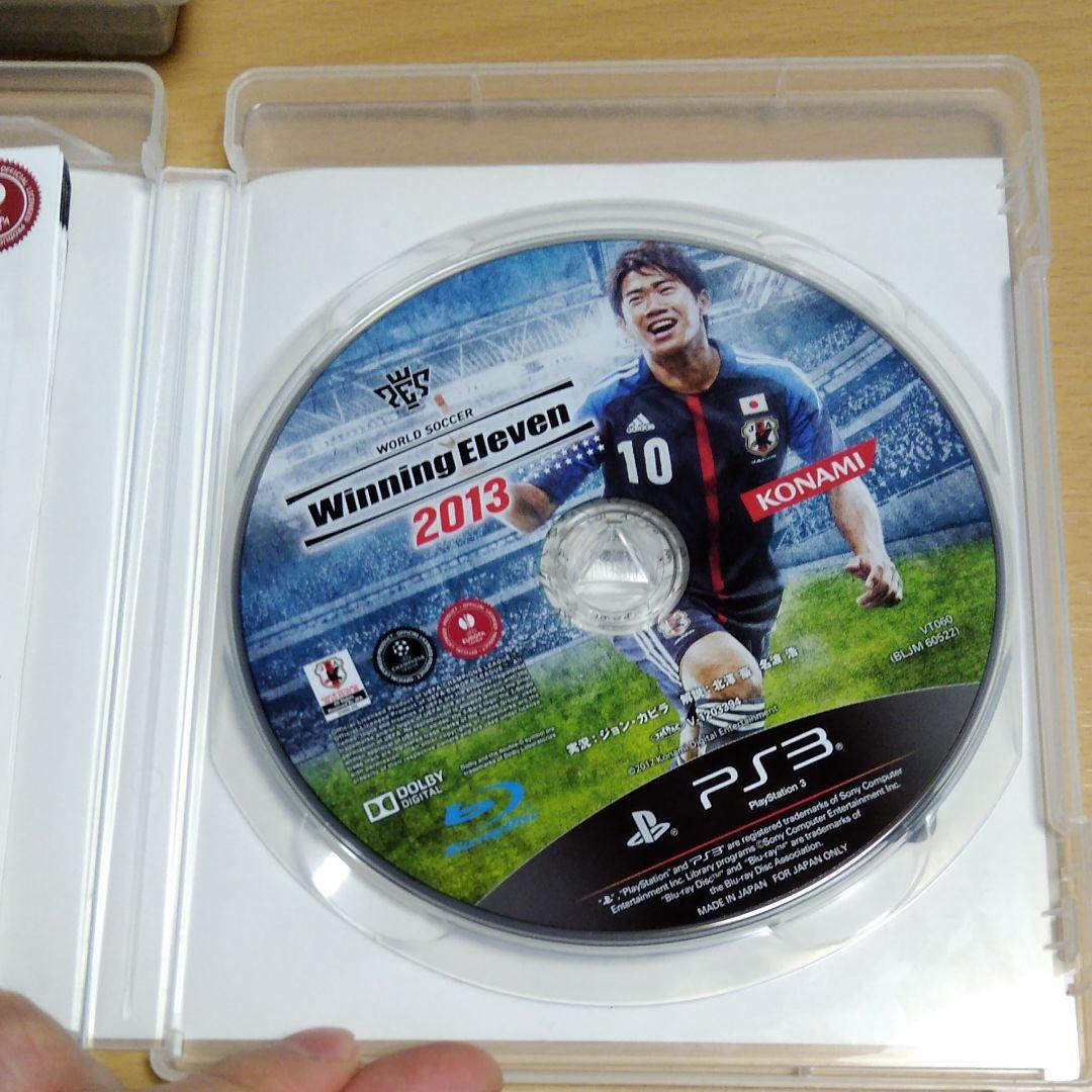 ワールドサッカー ウイニングイレブン 2013