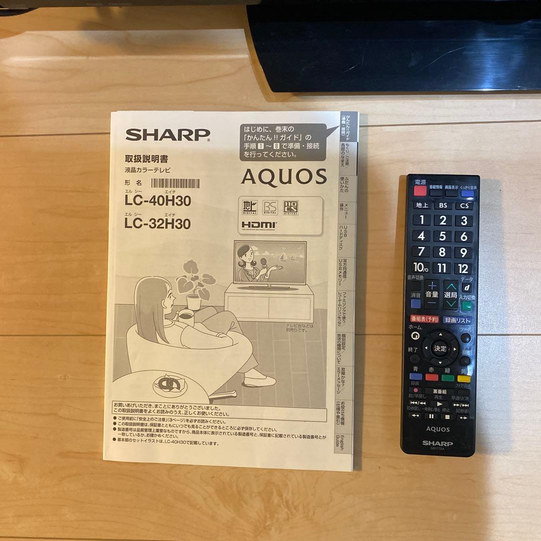 中*次様 SHARP AQUOS LC-32H30 32インチ