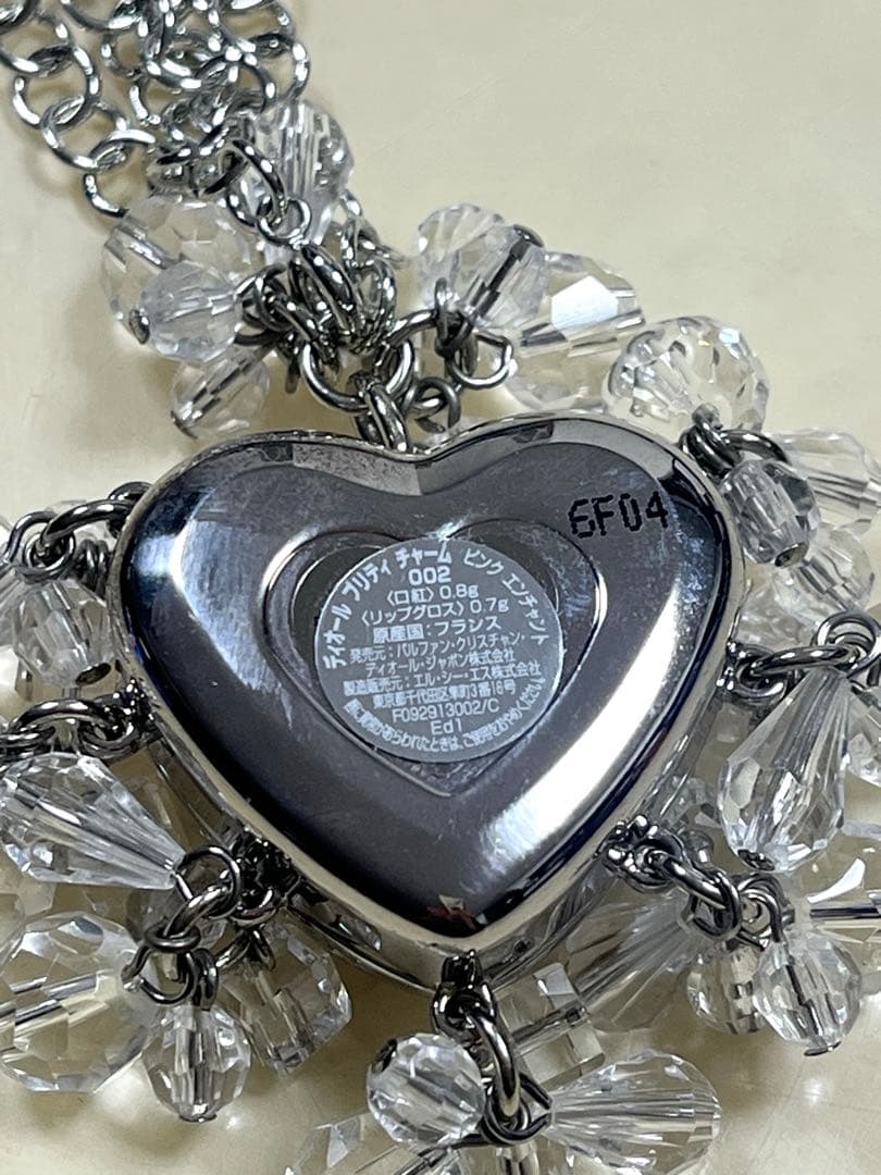 【新品未使用】　クリスチャンディオール プリティチャーム　002