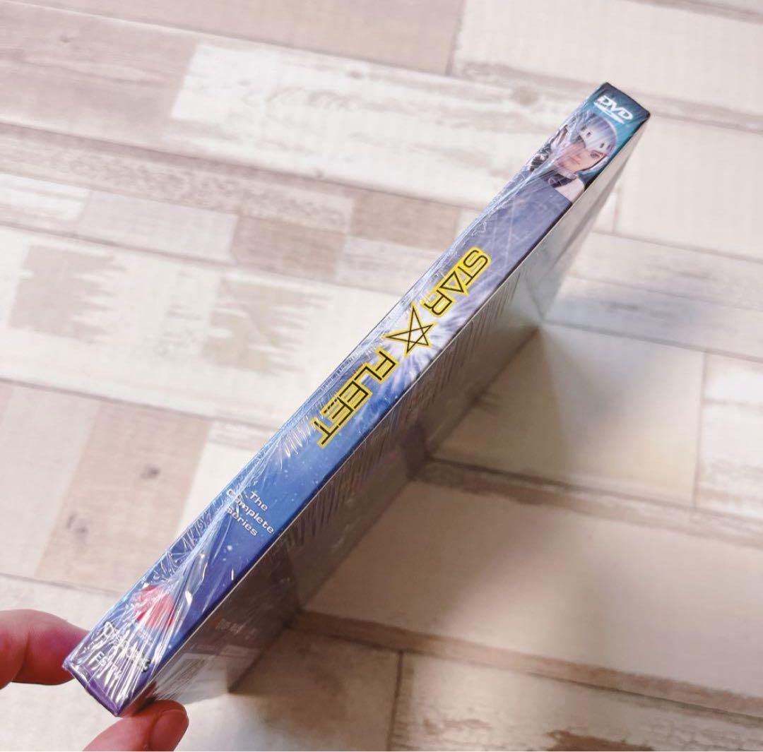 【新品】【DVD】スターフリート コンプリート・シリーズ