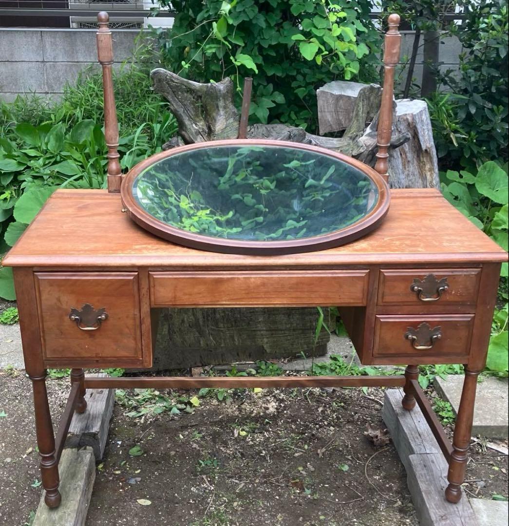 ヴィンテージ　化粧台　鏡台　ドレッサー　送料込み