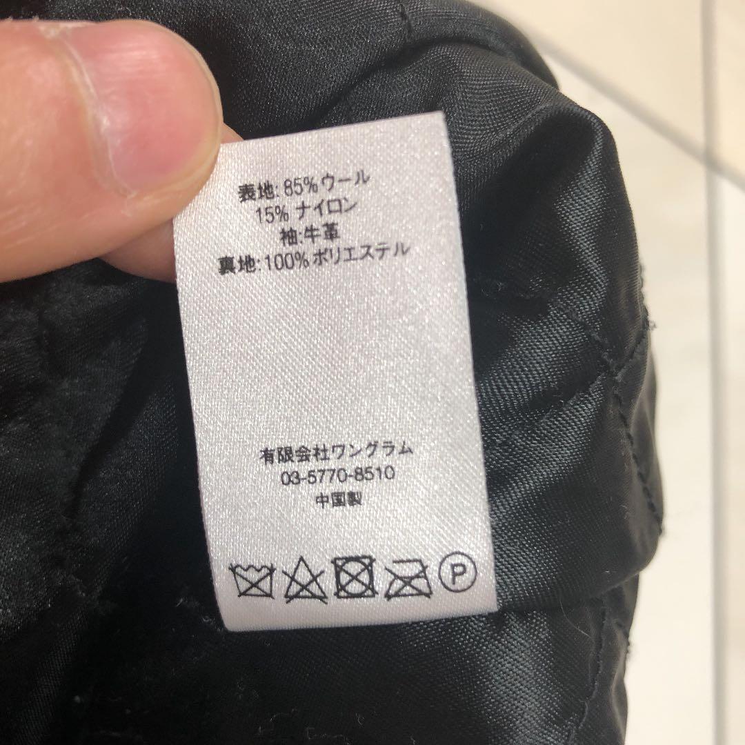 レア！ supreme gonz ゴンズ