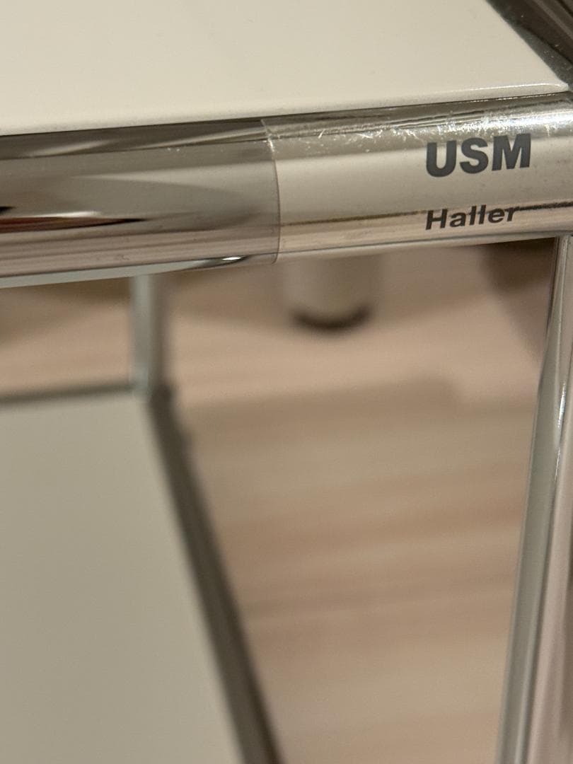 USM ハラー サイドテーブル　ローテーブル ホワイト