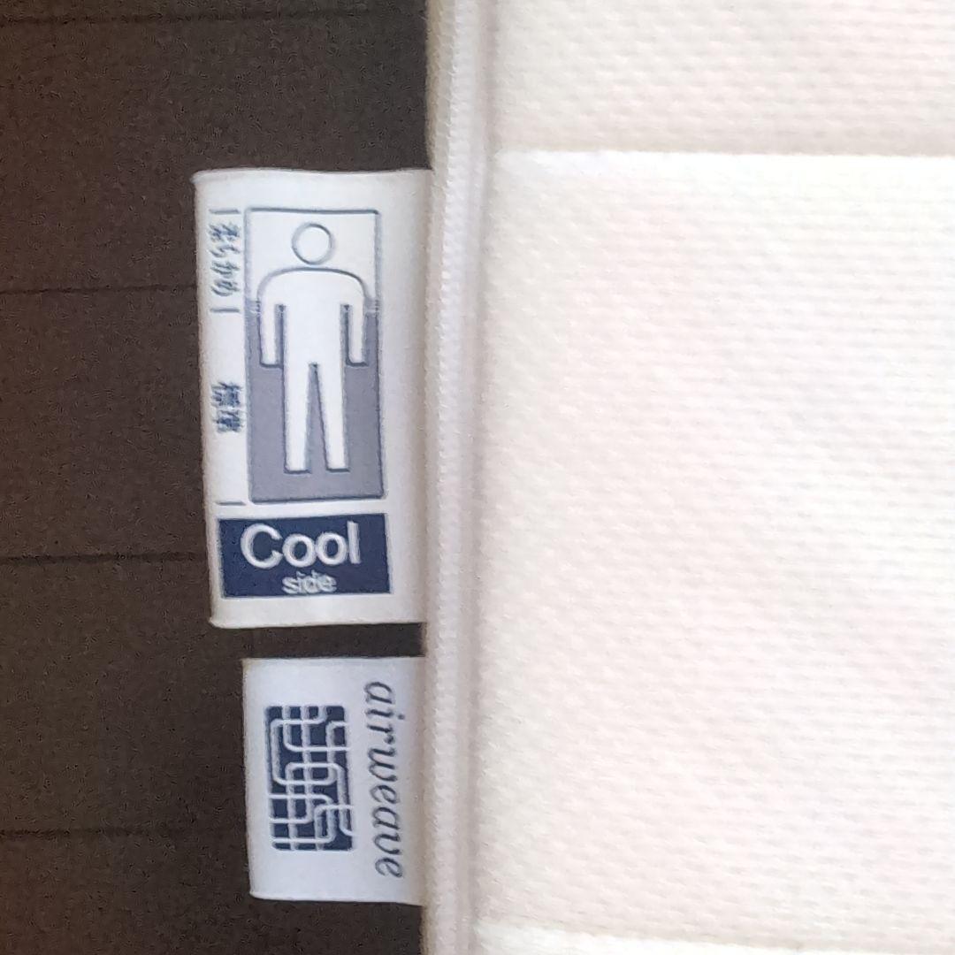 airweave エアウィーヴ01 シングル マットレスパッド 高反発