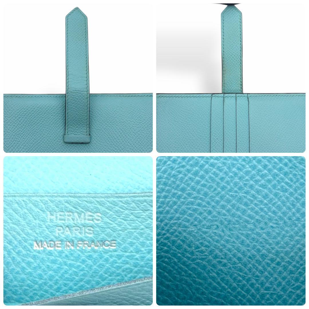 【極美品】エルメス べアンコンパクト ブルージーン T刻印 シルバー 折り財布