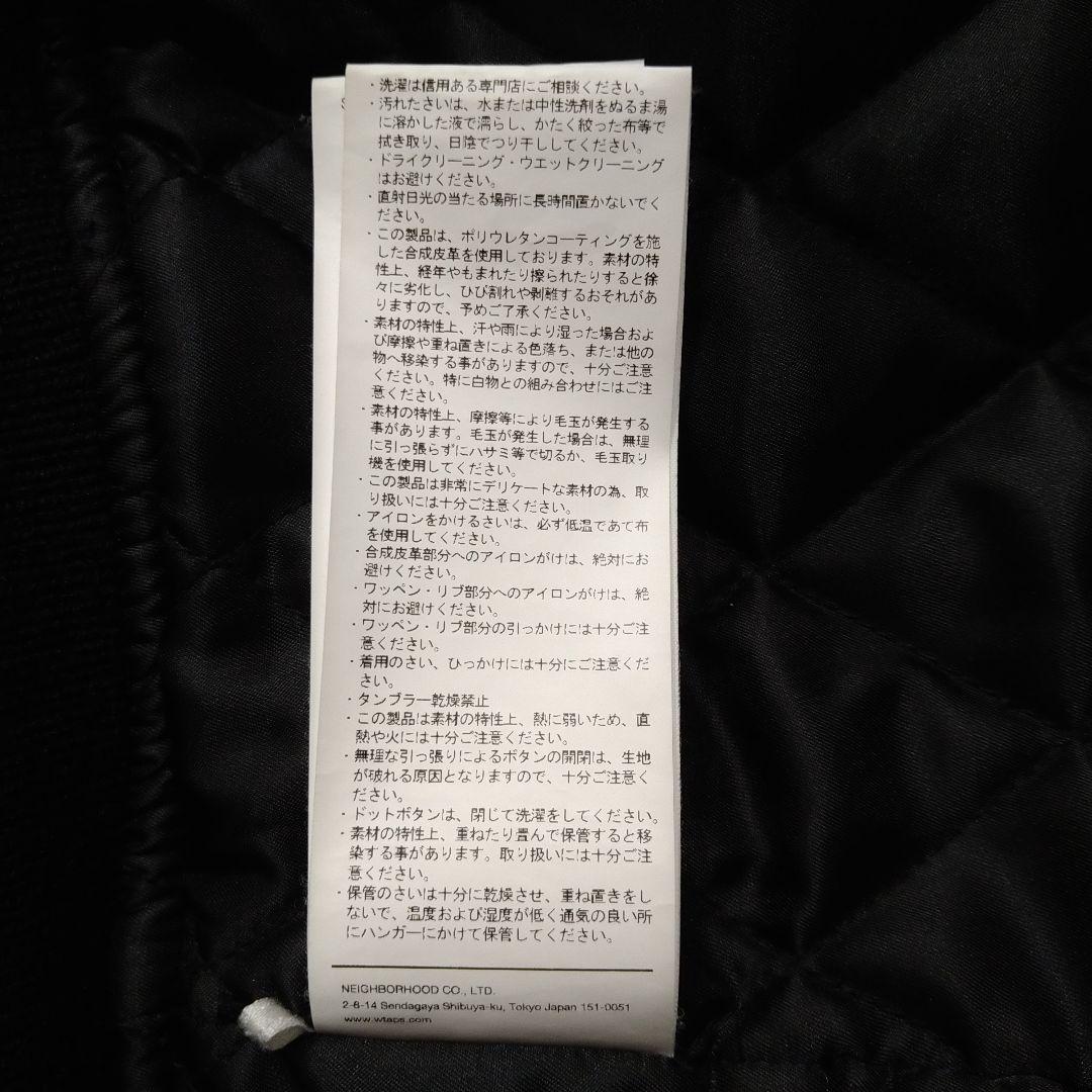 WTAPS スタジャン VARSITY JACKET 初売り 01 Ｓ