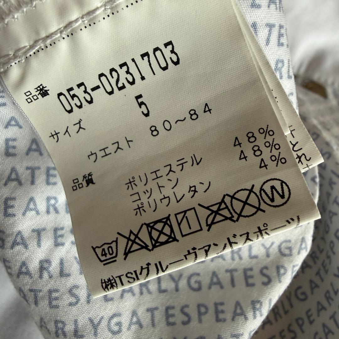 人気デザイン　パーリーゲイツ　パンツ　白　L〜XL相当 ホワイト　美品　ゴルフ