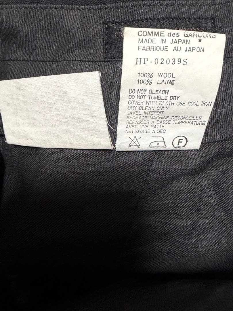 COMME des GARCONS HOMME スラックス　黒