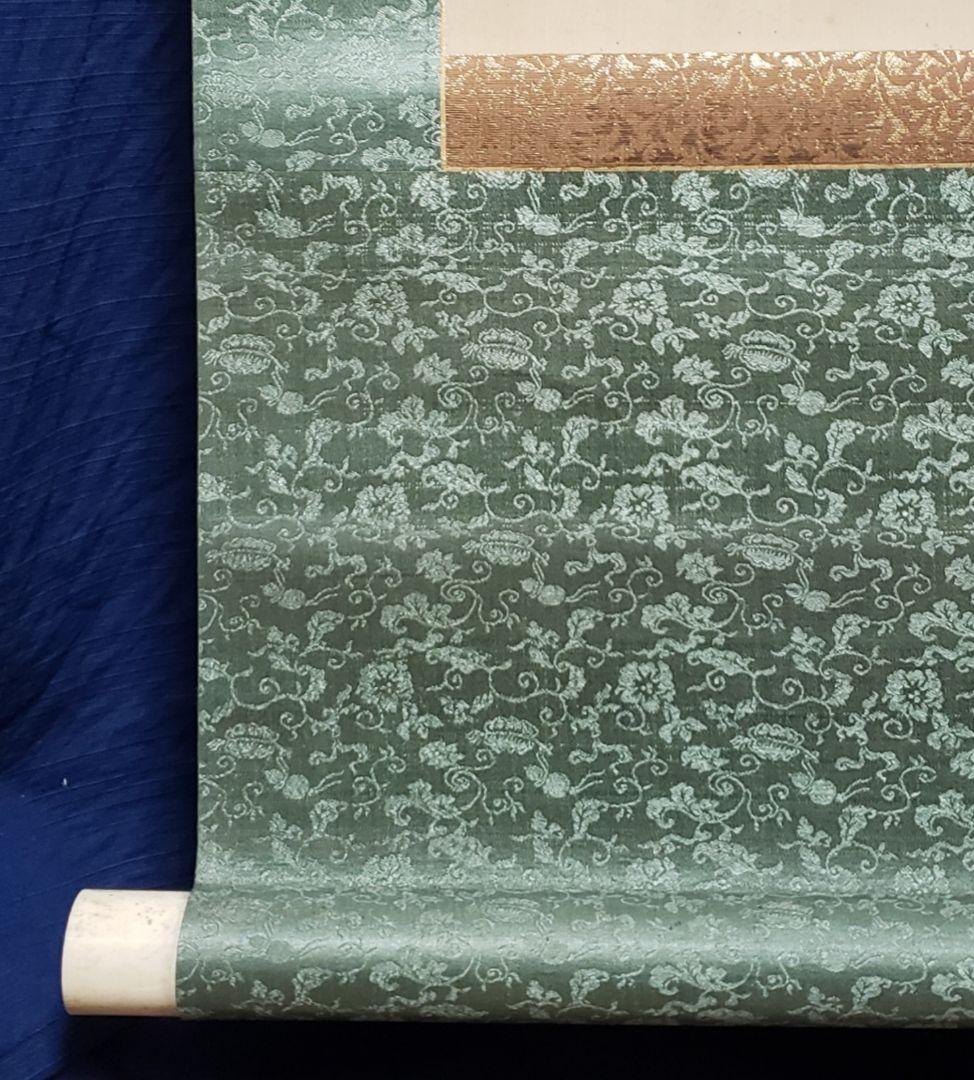 【月下柳に木菟図】福井江亭 2584 ミミズク 梟　掛け軸　肉筆