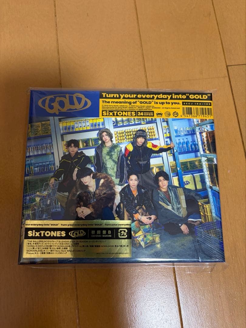 SixTONES CD&DVDまとめ売り＋おまけ