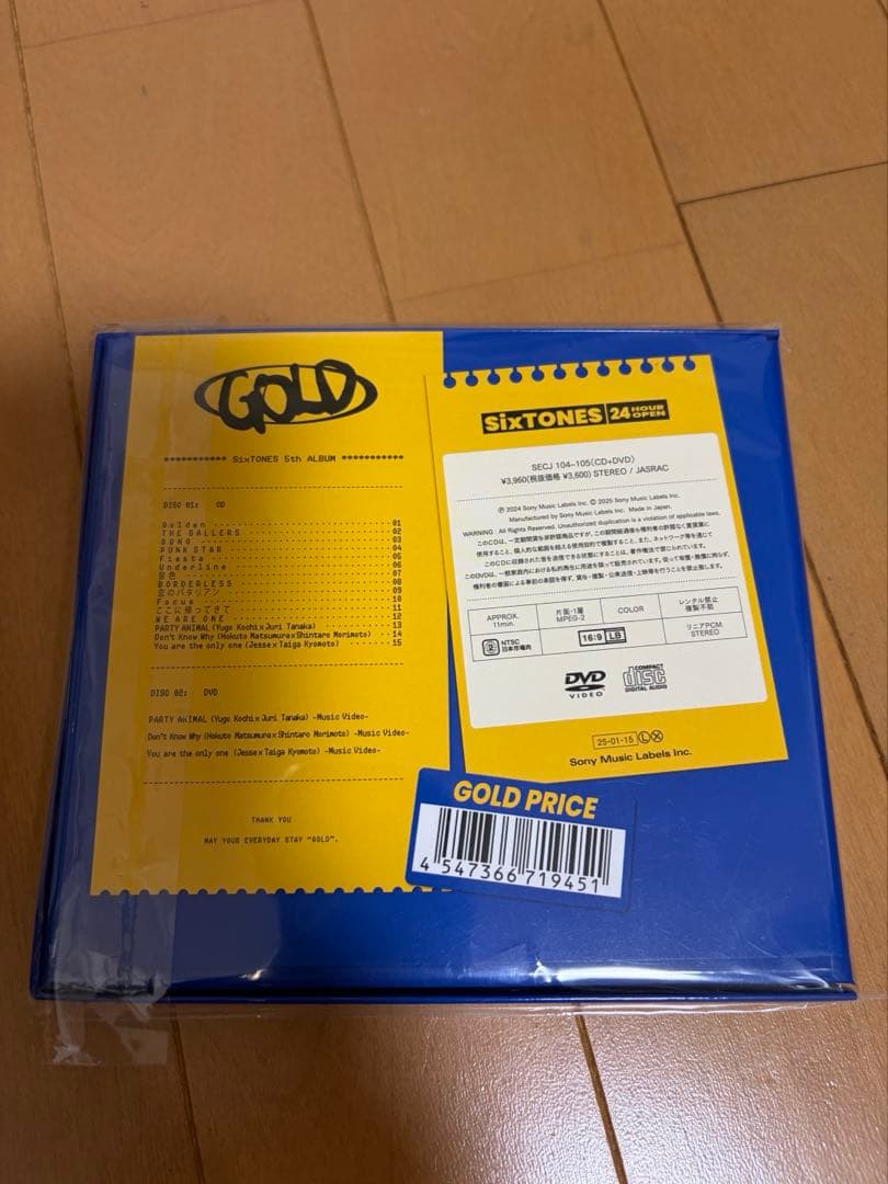 SixTONES CD&DVDまとめ売り＋おまけ