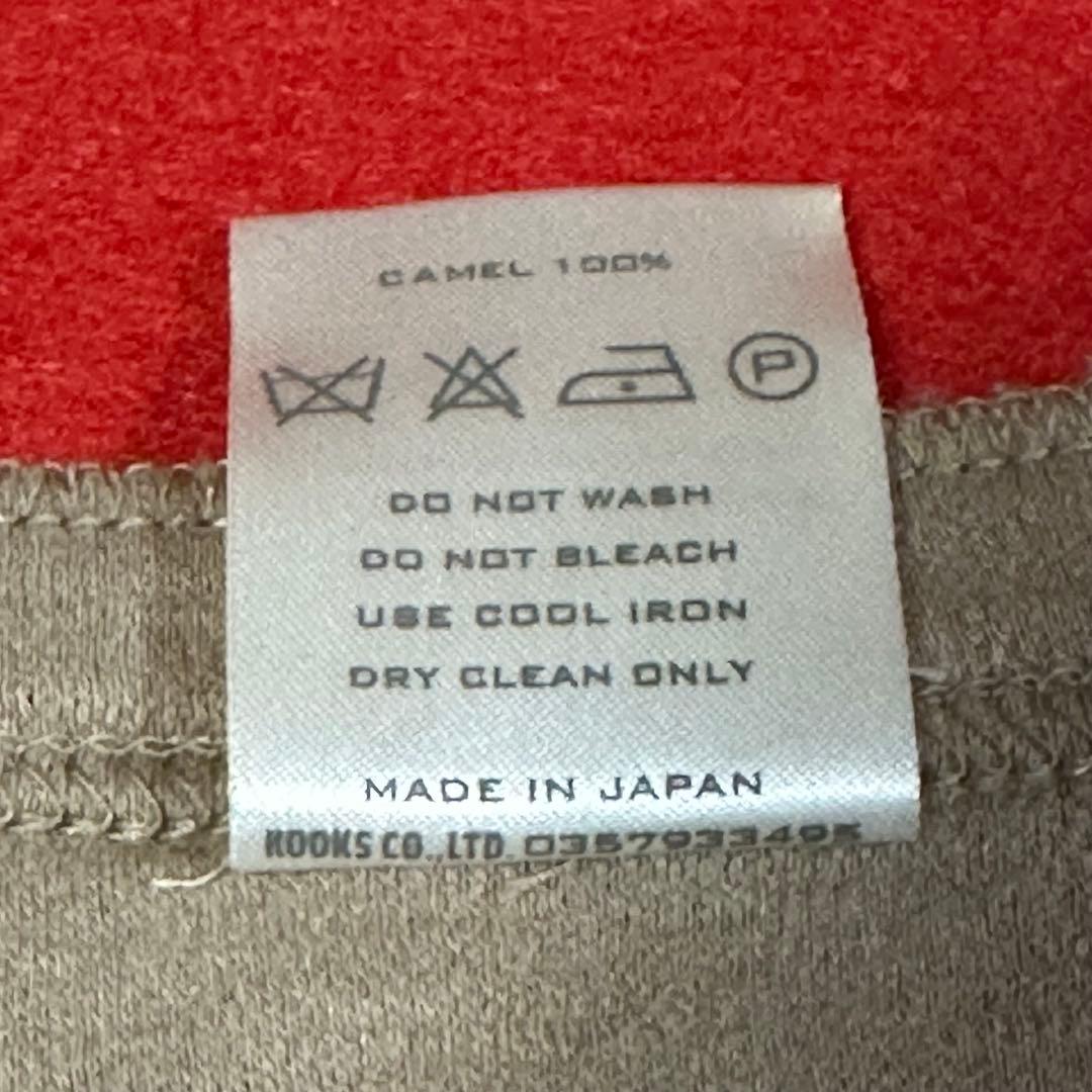 ナンバーナイン2002秋冬ジョージ期 ヘンリーネック3 NUMBER(N)INE