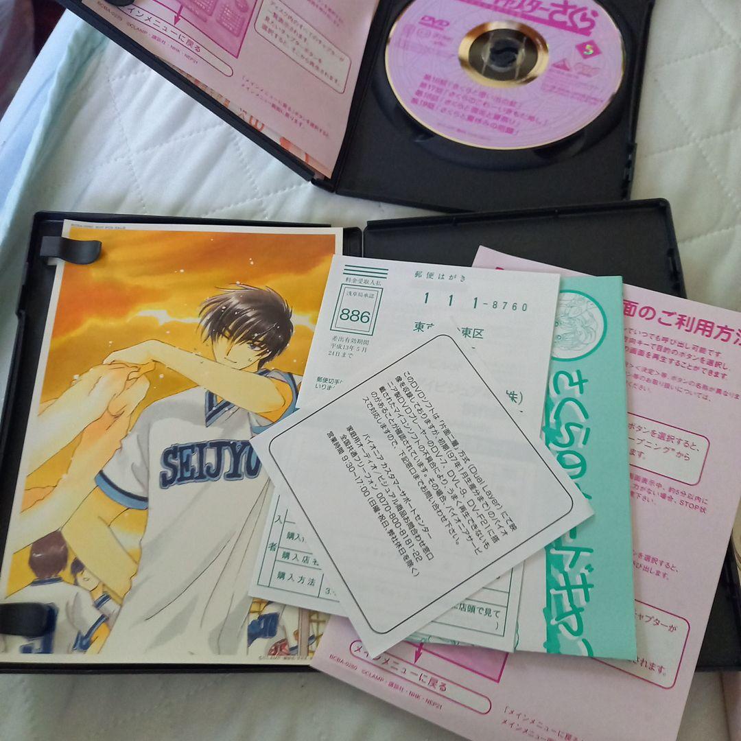 ★カードキャプターさくら★DVD★劇場版付き★9本セット♪