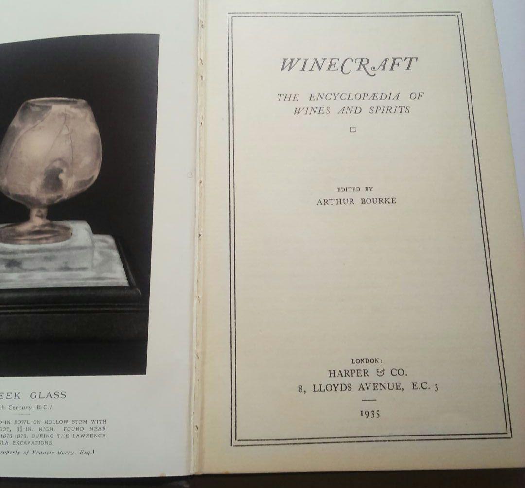 ワイン辞書・事典 英語版　らくらくメルカリ便匿名配送