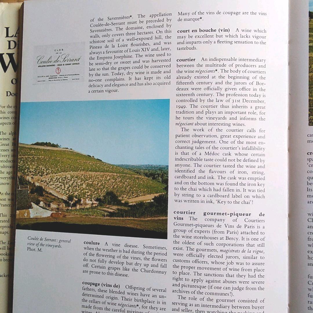 ワイン辞書・事典 英語版　らくらくメルカリ便匿名配送