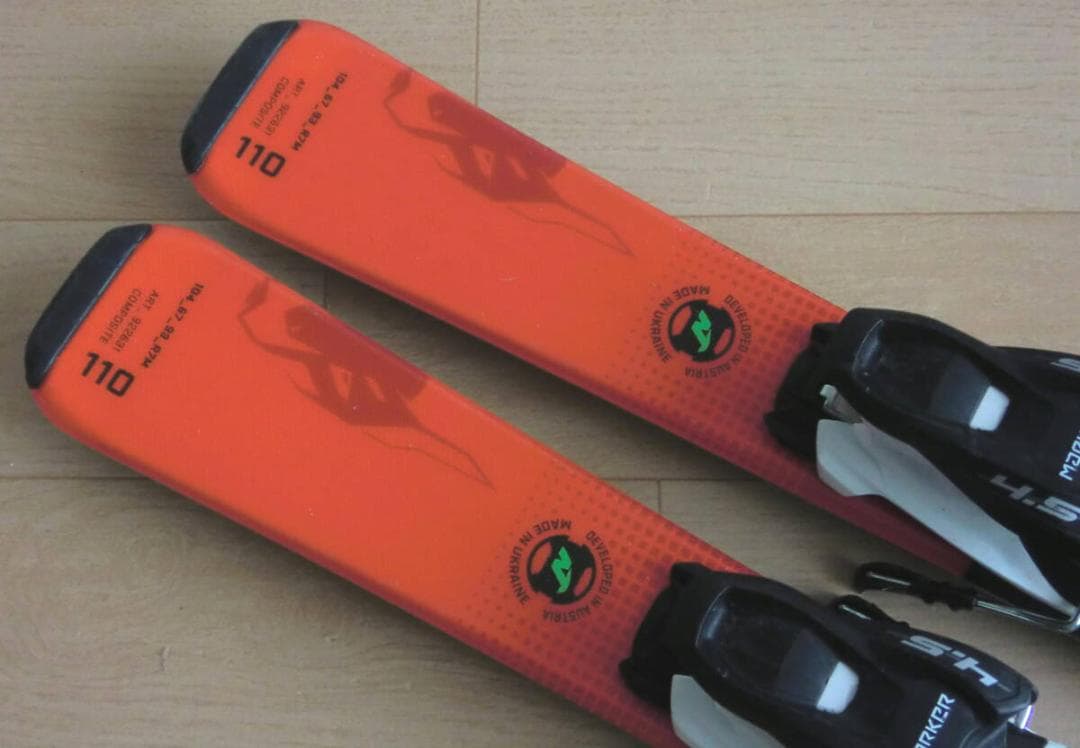 ■11月限定■送料無料■ノルディカ■子供用スキーセット■110/20.5■GRI