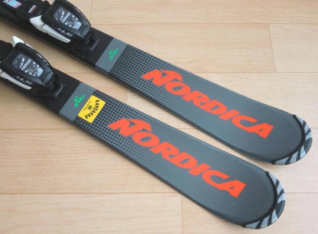 ■11月限定■送料無料■ノルディカ■子供用スキーセット■110/20.5■GRI