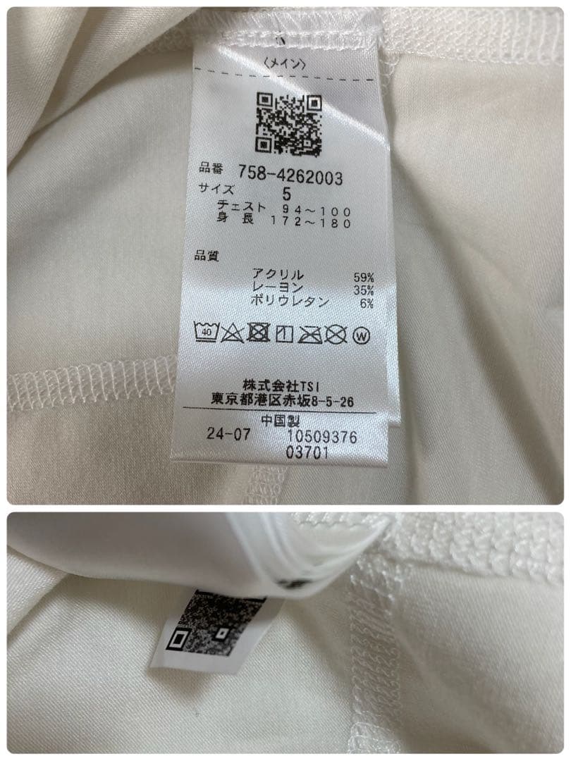 新品 パーリーゲイツ マスターバニー ベアスムース フーディ(5)サイズL/白