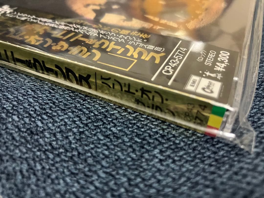 価値がわかる方のみ　難関ゴールドでの見本⚫︎ ポール　マッカートニー