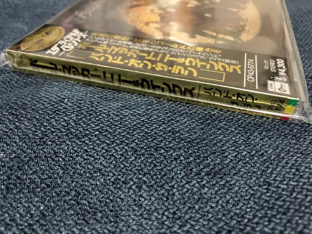 価値がわかる方のみ　難関ゴールドでの見本⚫︎ ポール　マッカートニー